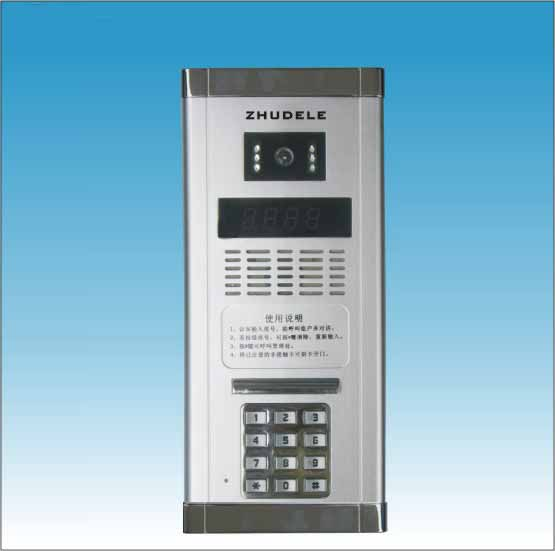 對講主機(jī)ZDL - 20088C