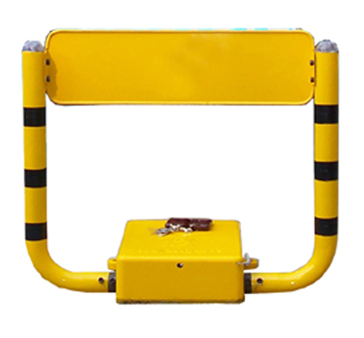 自動(dòng)車位鎖SV-261B