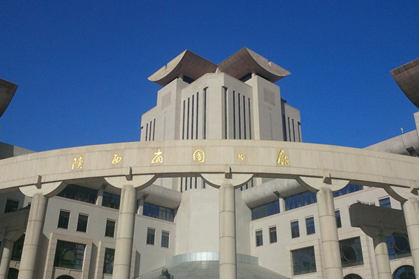 智慧校園解決方案